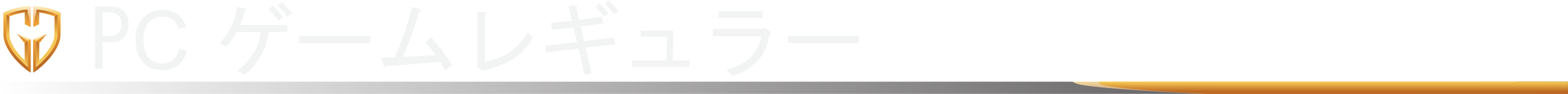 gamesbanner